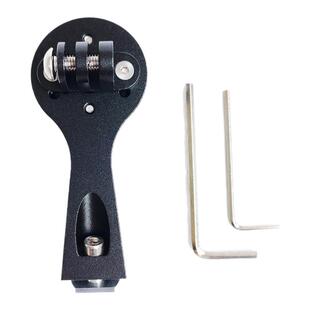 适配闪电SL7码表架 公路车延长支架 骑行GOPRO下挂车灯座