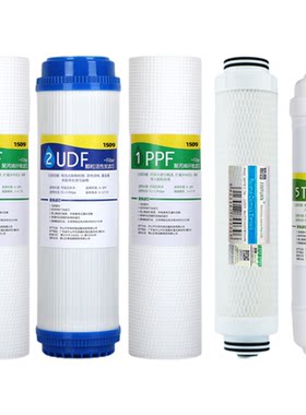 适用佳尼特净水器滤芯全套CR75 CR400-N-N-1/C-C-6/7/8/9纯水机