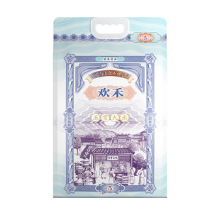 欢禾特等五常大米原粮稻花香2号2025年新米东北大米官方旗舰店5kg