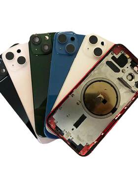 适用于苹果13原装拆机后壳13promax外壳iPhone13mini总成玻璃后盖