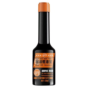 【1371人好评】柴油添加剂柴油车专用燃油宝除积碳三元催化清洗剂