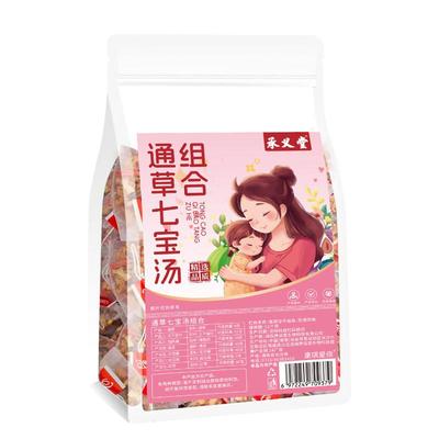 大通草王不留行路路通七宝六宝水通乳下奶汤哺乳期催奶神器增奶茶