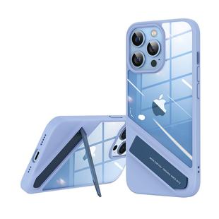 绿联适用苹果iphone14promax手机壳支架14pro保护壳14手机套13背贴自带一体plus后粘隐形pm磁吸13支点壳mini