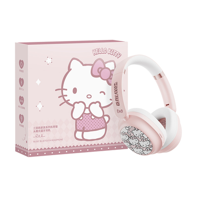 三丽鸥高级蓝牙耳机送礼仪式感