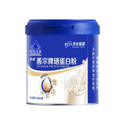 乳清大豆硒双蛋白质粉含维E