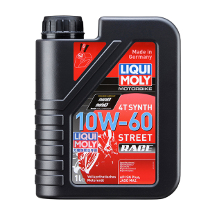 德国力魔红魔10W60摩托古兹摩托车机油赛级酯类全合成V7/V9/V85TT