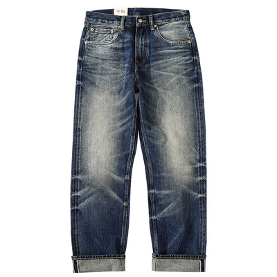 MBBCAR窄幅赤耳丹宁洗水牛仔裤