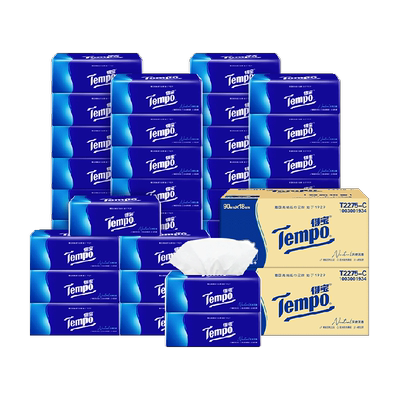 得宝经典无香箱装抽纸90抽×36包