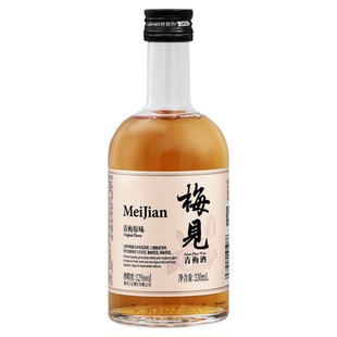 梅见青梅酒330ml*12瓶原味12度梅酒低度果酒微醺冰饮梅子酒伴手礼