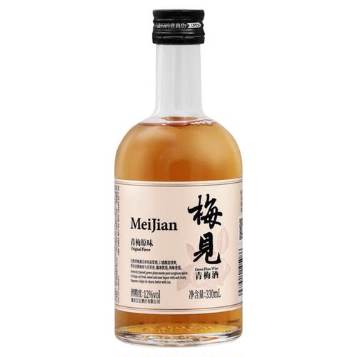 果酒