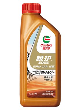 嘉实多机油极护超豪SQ0W-204L