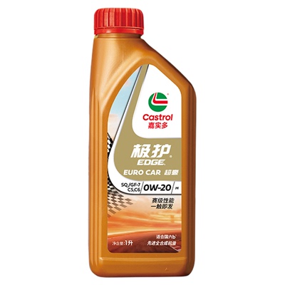 嘉实多机油极护超豪SQ0W-204L