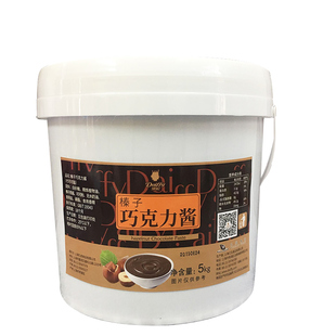 黛妃榛子巧克力酱5kg烘焙面包夹心巧克力蛋糕淋面甜甜圈西点装饰