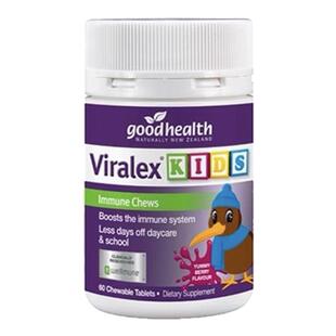 新西兰HC药房Viralex维乐士儿童免疫益生菌咀嚼片葡聚糖病毒灵
