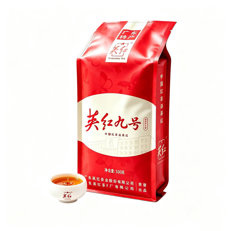 正宗广东英红九号英德红茶冷泡茶