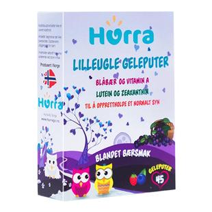 hurra挪威叶黄素宝宝儿童越橘维生素小布丁青少年护眼鱼油软糖