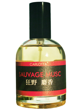 CARLOTTA乌木松木檀香木EDP