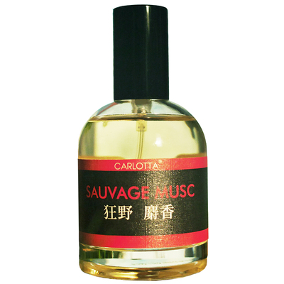 CARLOTTA乌木松木檀香木EDP