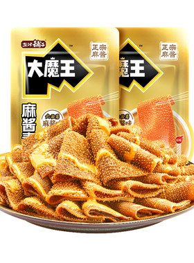 【U先】盐津铺子大魔王麻酱素毛肚零食休闲小吃食品零食试吃解馋