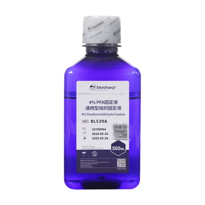 白鲨BiosharpBL539A 4% PFA固定液