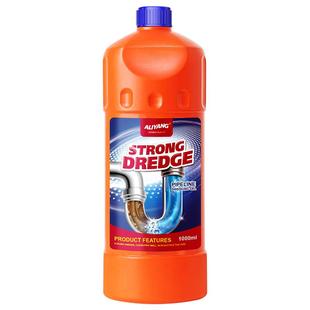 德国技术管道疏通剂强力溶解堵塞通厕所马桶厨房下水道油污地漏