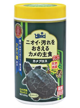 高够力乌龟善玉菌基础龟粮发色