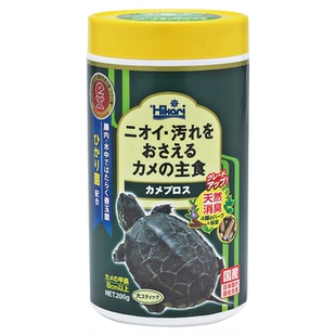 日本高够力乌龟饲料善玉菌基础龟粮发色幼龟粮黄缘剃刀龟陆龟蛋龟