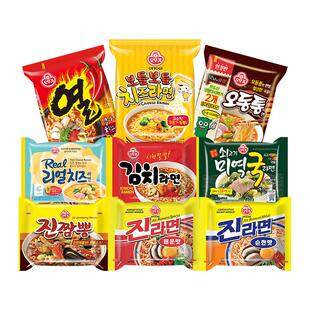 不倒翁拉面三养火鸡面辛拉面拌面韩国泡面混搭方便面夜宵速食食品