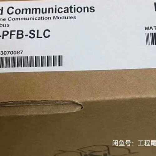 议价Sst-Ibs-Slc Is Limited In Stock  Will Be Notified When I
