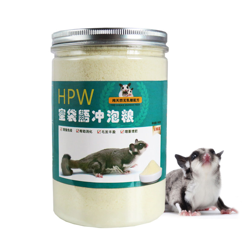 蜜袋鼯飞鼠蜜粮幼蜜主食冲泡粮