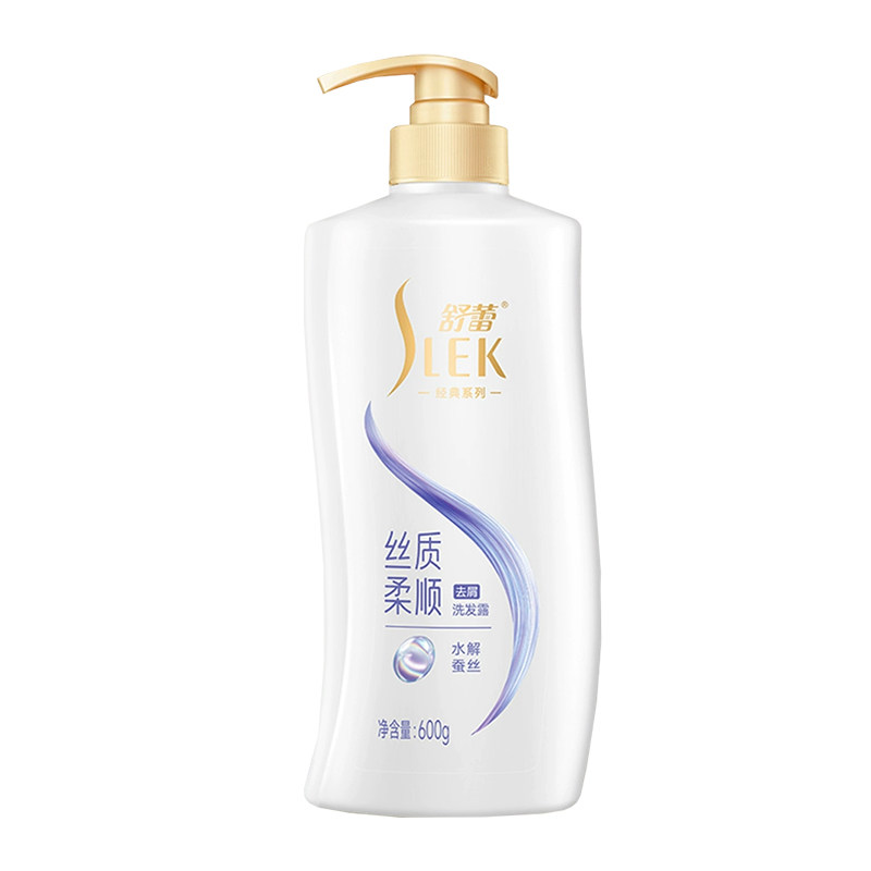 舒蕾洗发水蚕丝柔顺丝滑去屑洗头膏绿茶籽洗发露官方旗舰正品品牌