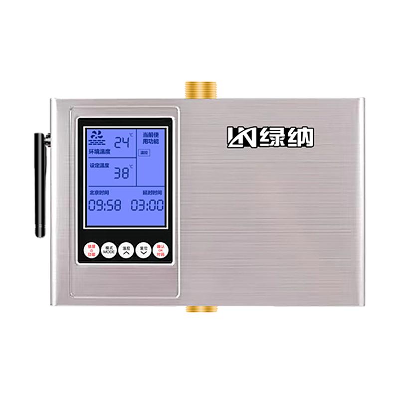 綠納回水器熱水循環(huán)系統(tǒng)家用熱水循環(huán)泵全屋零冷水空氣能循環(huán)泵
