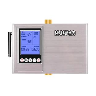 绿纳回水器热水循环系统家用热水循环泵全屋零冷水空气能循环泵