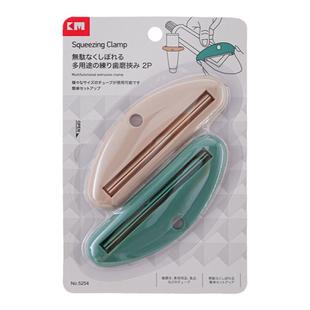 KM大号挤牙膏器牙膏夹子洗面奶护手霜挤压器家用手动挤牙膏卷压器