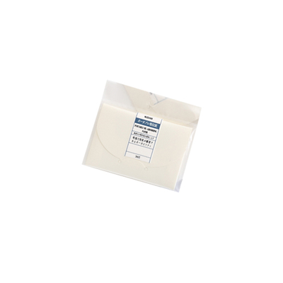 nusvan天然无添加片装吸油纸面部