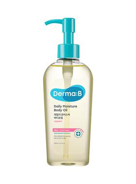 DermaB得妈贝保湿润肤油韩国进口