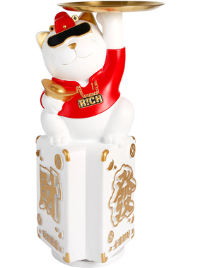 开业礼物招财猫摆件乔迁送礼