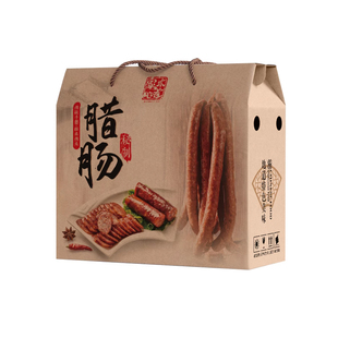 腊味礼盒空盒子腊味礼品盒腊肠香肠腊肉腊味包装盒腊味礼盒包装盒