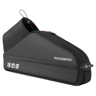 洛克兄弟自行车包横梁前梁上管包水壶包山地车折叠车前包骑行装备