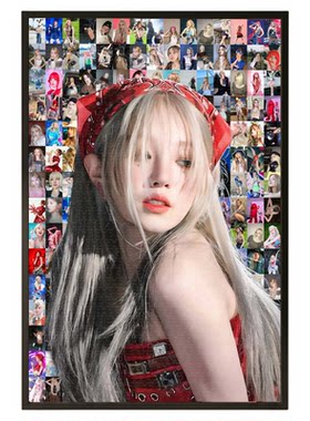 宋雨琦拼图1000片带相框演唱会明星周边成人人像定制520生日礼物
