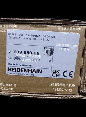 议价689680-06LC 485 320 5,0 EnDat02 ..  海德汉光栅尺现货议价