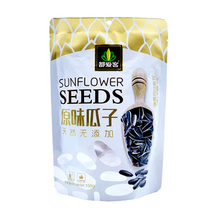 都爱客原味瓜子156g大颗粒葵花籽新疆特产葵花瓜子炒货休闲零食品