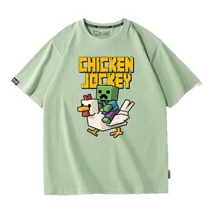 Minecraft我的世界鸡骑士短袖T恤男童夏体恤儿童宽松衣服童装半袖