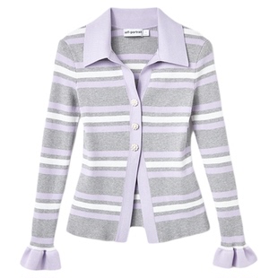 self-portrait 2025早秋新款灰紫混色甜美修身条纹针织毛衫上衣