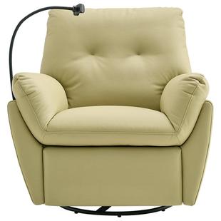 全友家居奶油风懒人电动沙发小户型客厅卧室多功能绿色单人摇摇椅