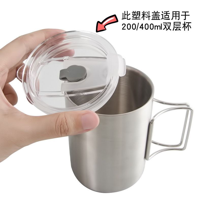 杯子不锈钢304双层防烫保温水杯折叠保温手柄双层露营杯密封盖