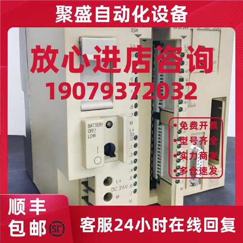 议价西门子S5-95U PLC可编程控制器6ES5095-8MB04/8MBO4 6ES50958