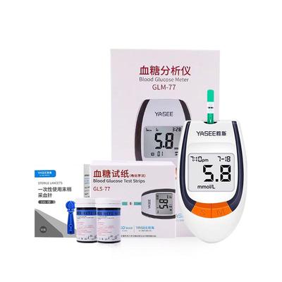 雅斯血糖仪GLM-77GLS-77试纸条