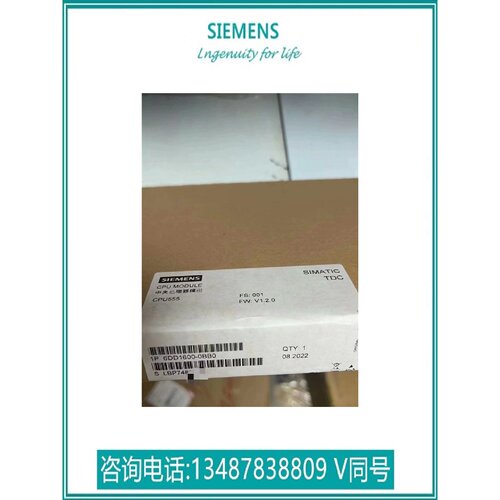 议价西门子SIMATIC TDC CPU555 中央处理器模块6DD1600-0BB0/OBBO