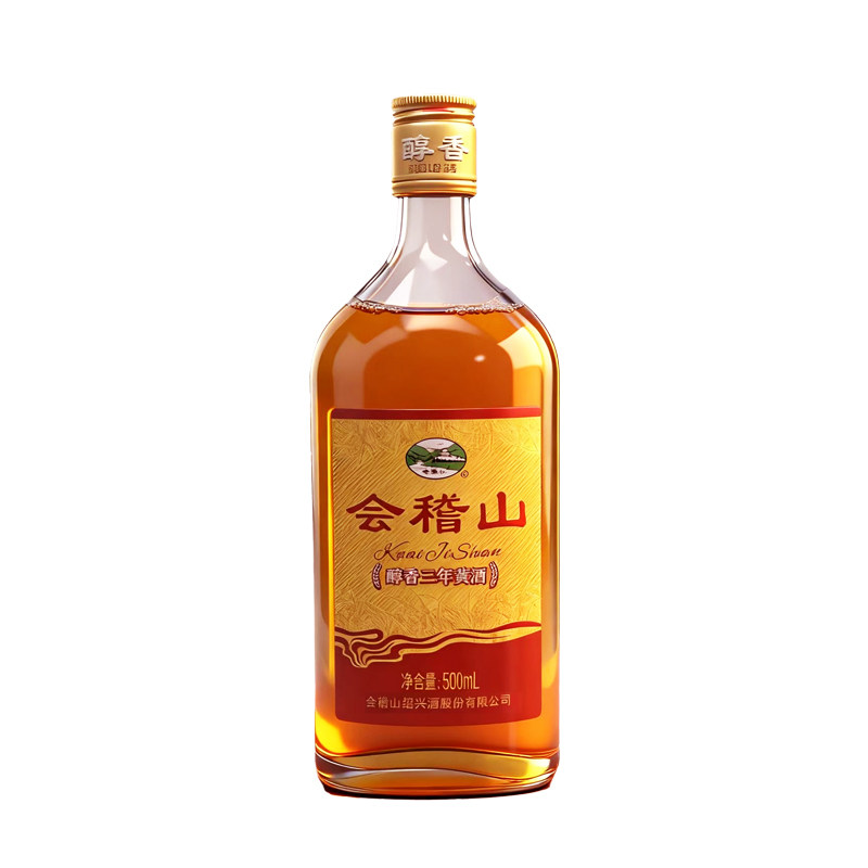 绍兴黄酒会稽山醇香三年